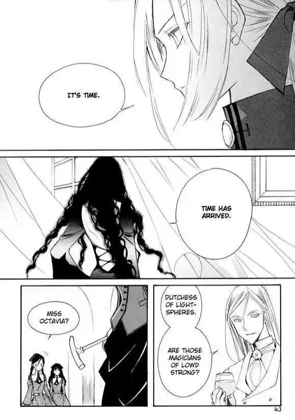 Ciel~the Last Autumn Story~ 6.2