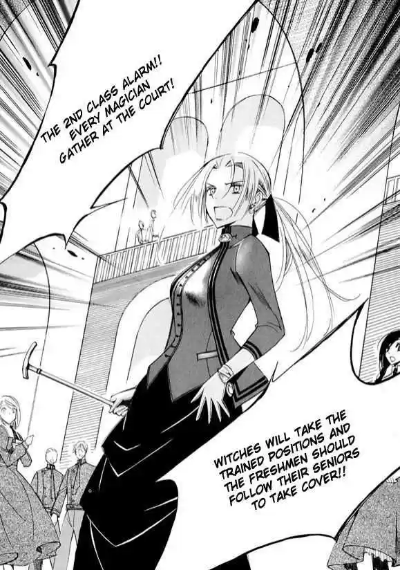 Ciel~the Last Autumn Story~ 6.2