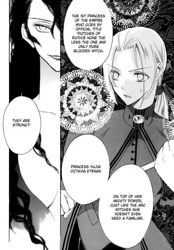 Ciel~the Last Autumn Story~ 6.2