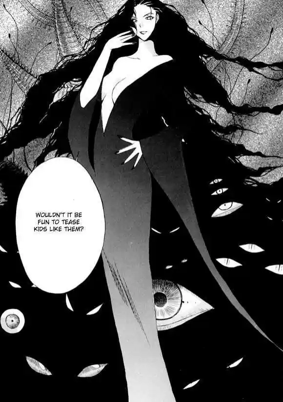 Ciel~the Last Autumn Story~ 6.2