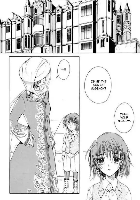 Ciel~the Last Autumn Story~ 6.2