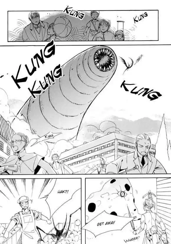 Ciel~the Last Autumn Story~ 6.2