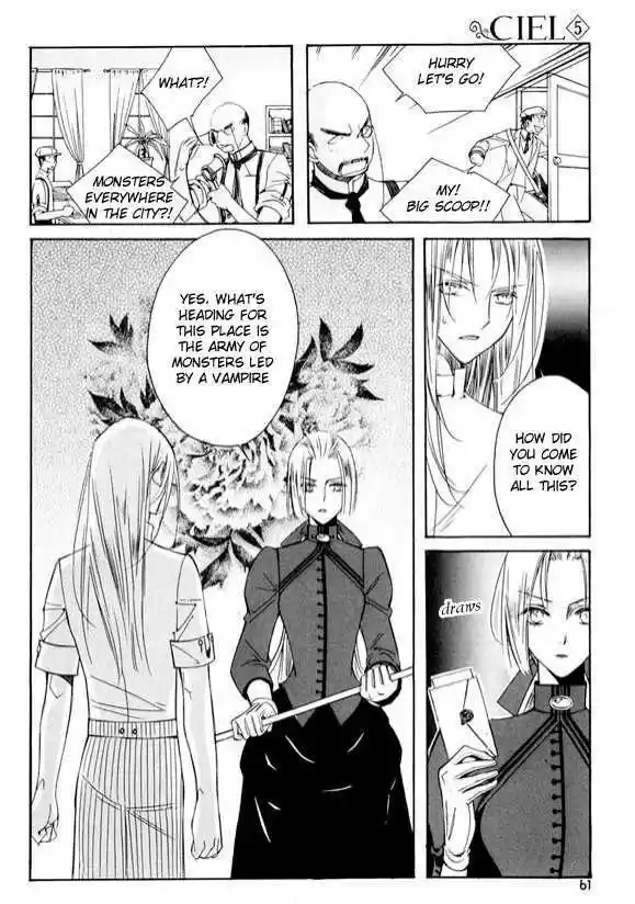 Ciel~the Last Autumn Story~ 6.2