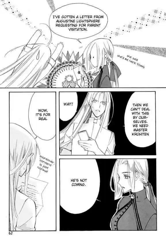 Ciel~the Last Autumn Story~ 6.2