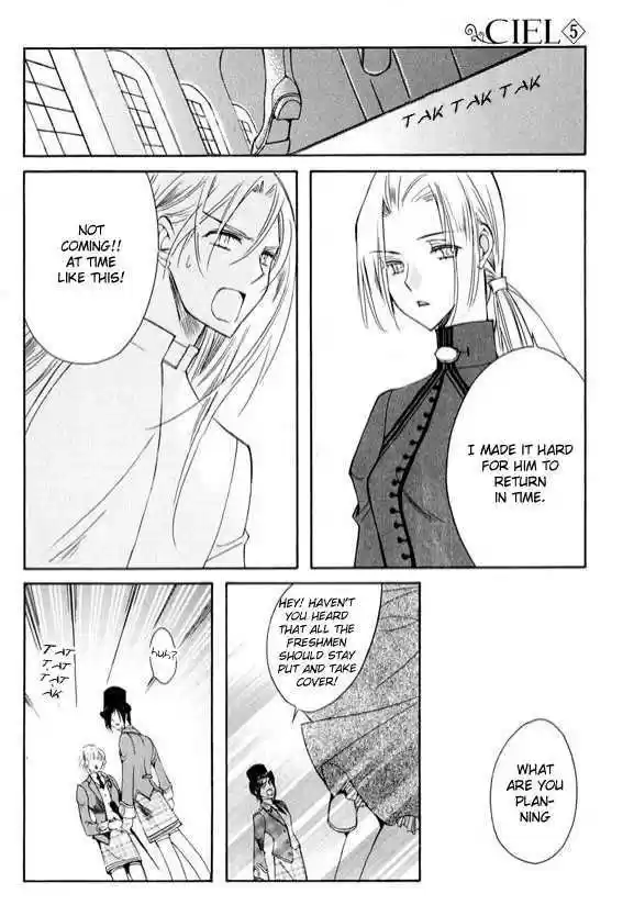 Ciel~the Last Autumn Story~ 6.2