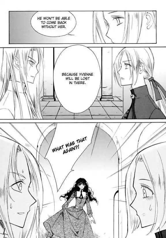 Ciel~the Last Autumn Story~ 6.2