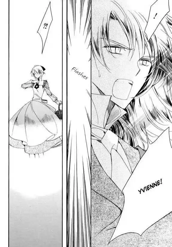 Ciel~the Last Autumn Story~ 6.2