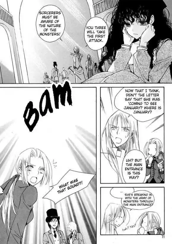 Ciel~the Last Autumn Story~ 6.2