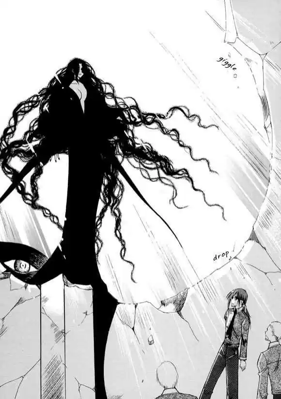 Ciel~the Last Autumn Story~ 6.2