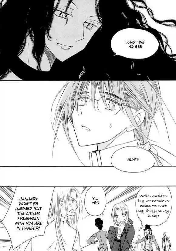 Ciel~the Last Autumn Story~ 6.2