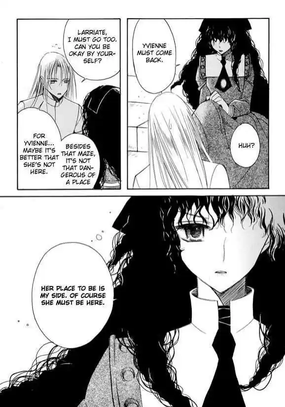 Ciel~the Last Autumn Story~ 6.2