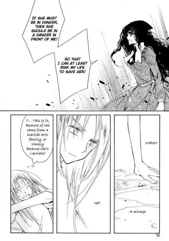 Ciel~the Last Autumn Story~ 6.2