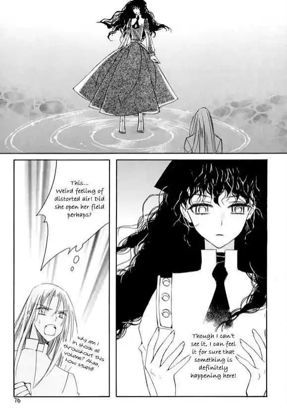 Ciel~the Last Autumn Story~ 6.2