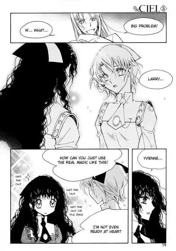 Ciel~the Last Autumn Story~ 6.2