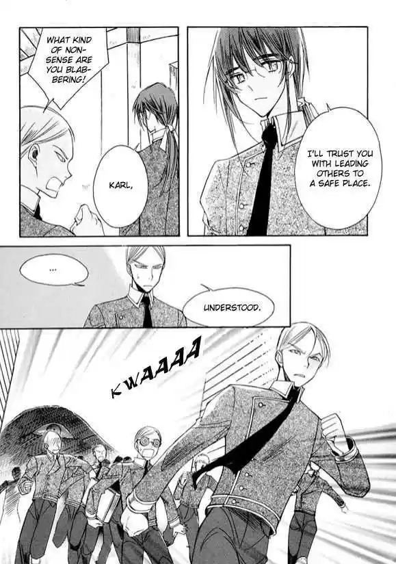 Ciel~the Last Autumn Story~ 6.2