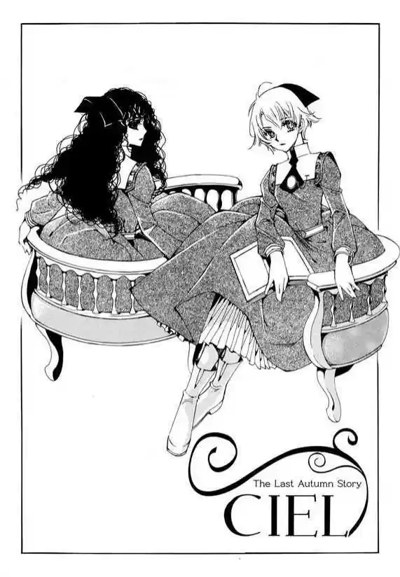 Ciel~the Last Autumn Story~ 6.2