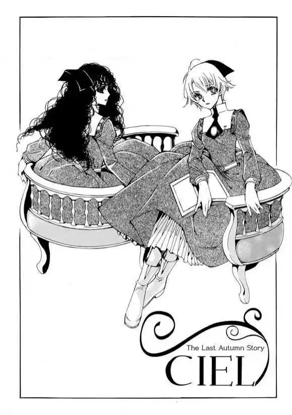 Ciel~the Last Autumn Story~ 6.3