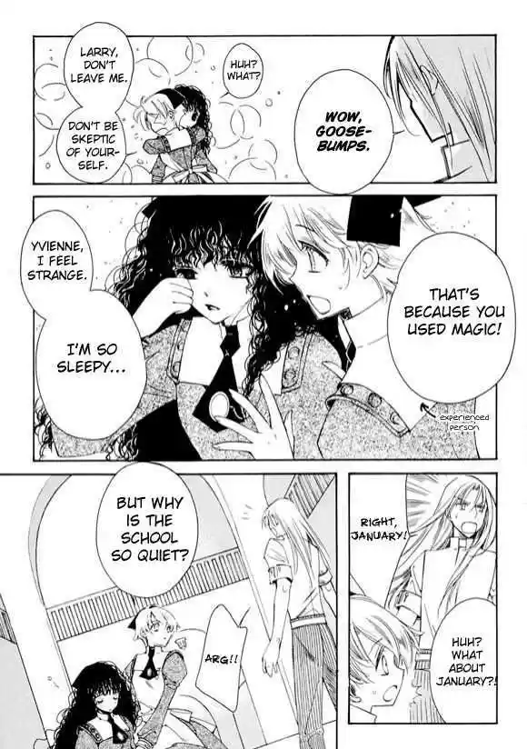 Ciel~the Last Autumn Story~ 6.3