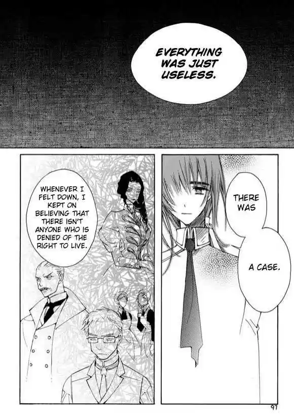 Ciel~the Last Autumn Story~ 6.3