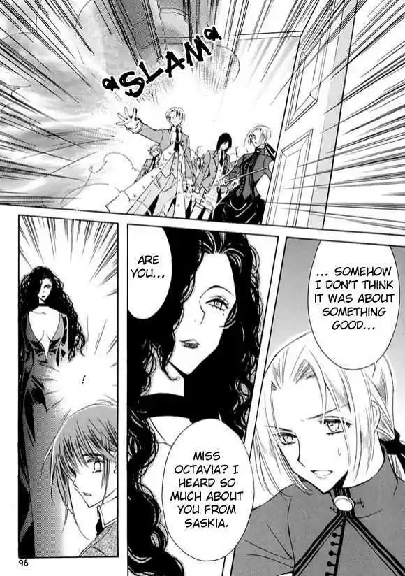 Ciel~the Last Autumn Story~ 6.3