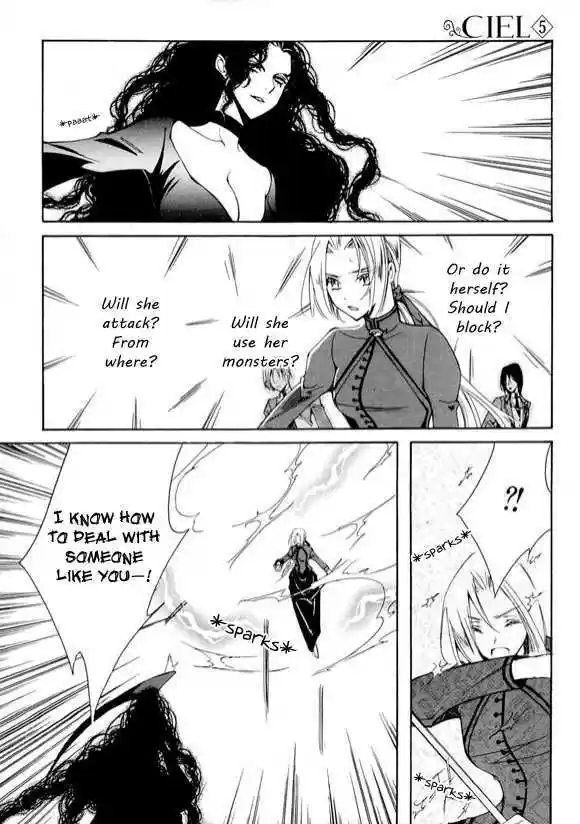 Ciel~the Last Autumn Story~ 6.3