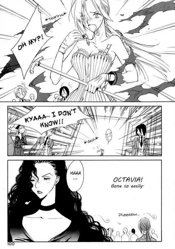 Ciel~the Last Autumn Story~ 6.3