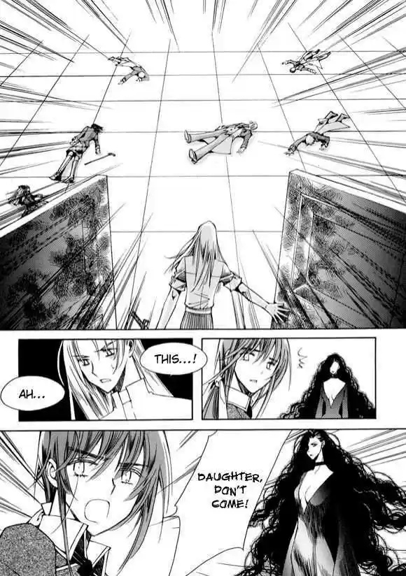 Ciel~the Last Autumn Story~ 6.3