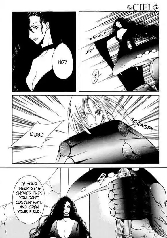 Ciel~the Last Autumn Story~ 6.3