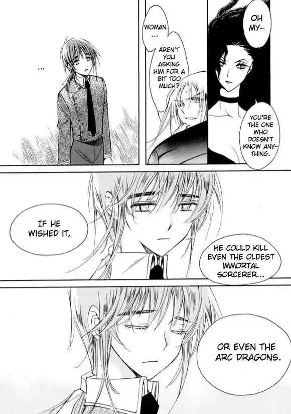 Ciel~the Last Autumn Story~ 6.3