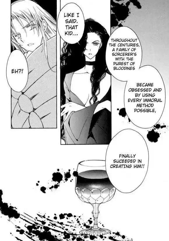 Ciel~the Last Autumn Story~ 6.3