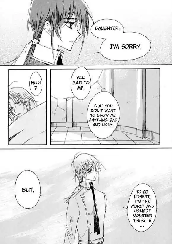 Ciel~the Last Autumn Story~ 6.3