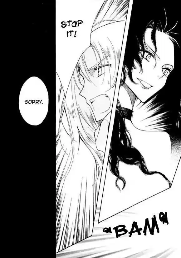 Ciel~the Last Autumn Story~ 6.3