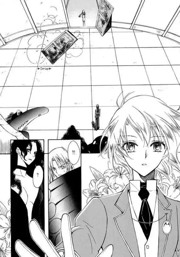 Ciel~the Last Autumn Story~ 6.3