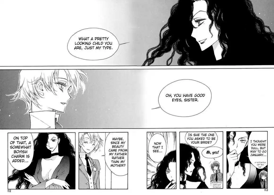 Ciel~the Last Autumn Story~ 6.3