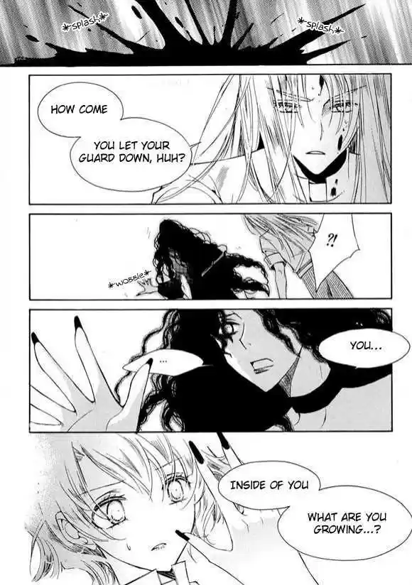 Ciel~the Last Autumn Story~ 6.3