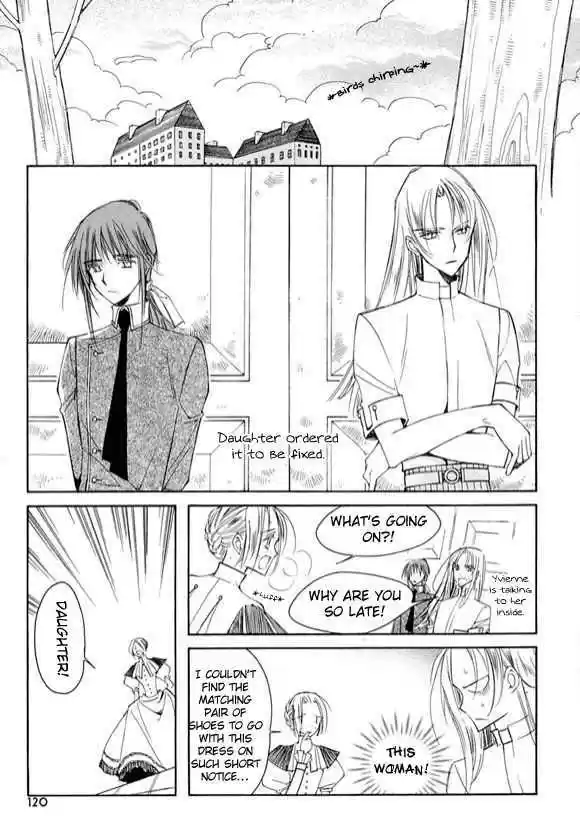 Ciel~the Last Autumn Story~ 6.3