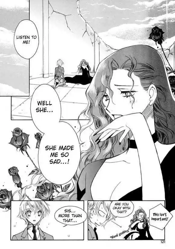 Ciel~the Last Autumn Story~ 6.3