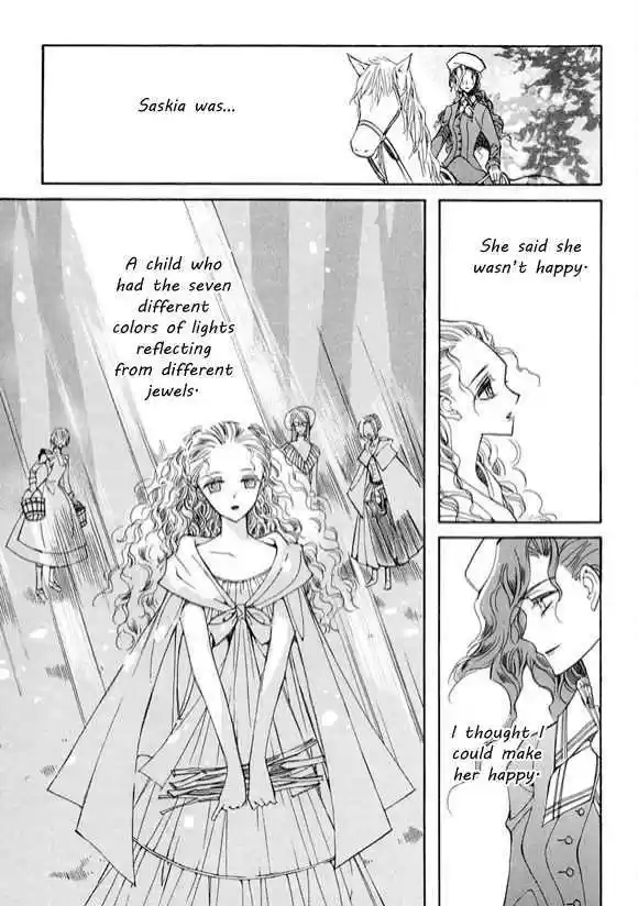 Ciel~the Last Autumn Story~ 6.3