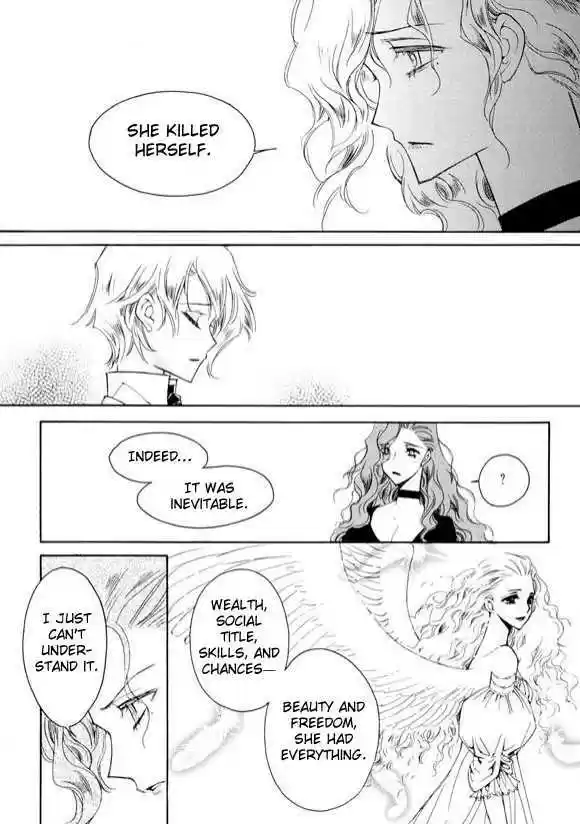 Ciel~the Last Autumn Story~ 6.3