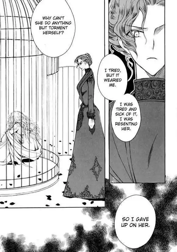 Ciel~the Last Autumn Story~ 6.3