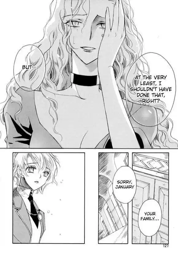 Ciel~the Last Autumn Story~ 6.3