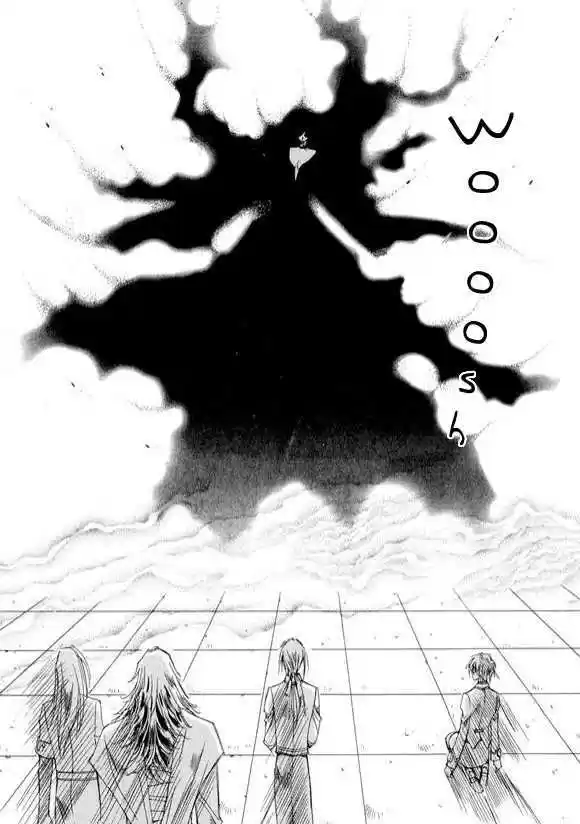 Ciel~the Last Autumn Story~ 6.3