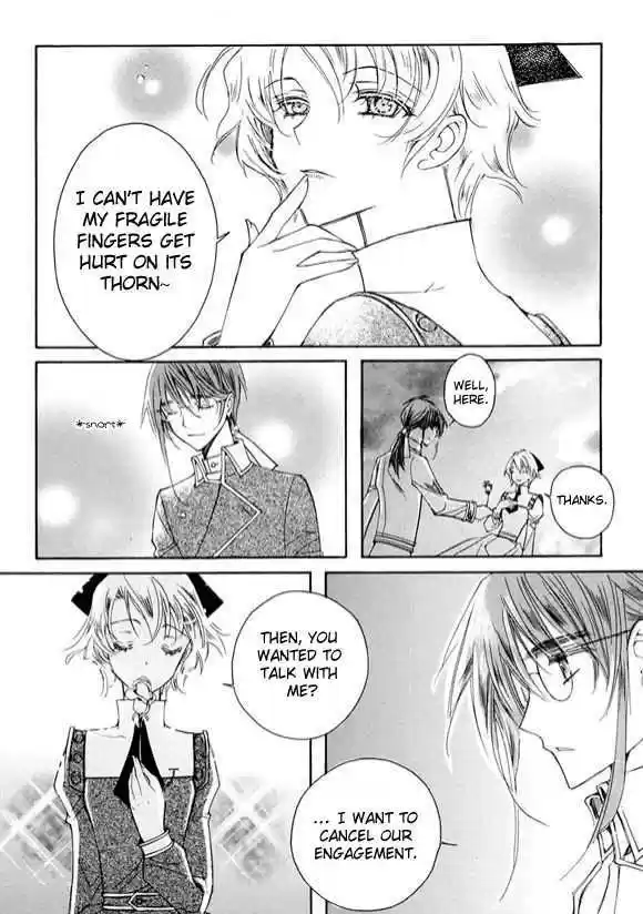 Ciel~the Last Autumn Story~ 6.3