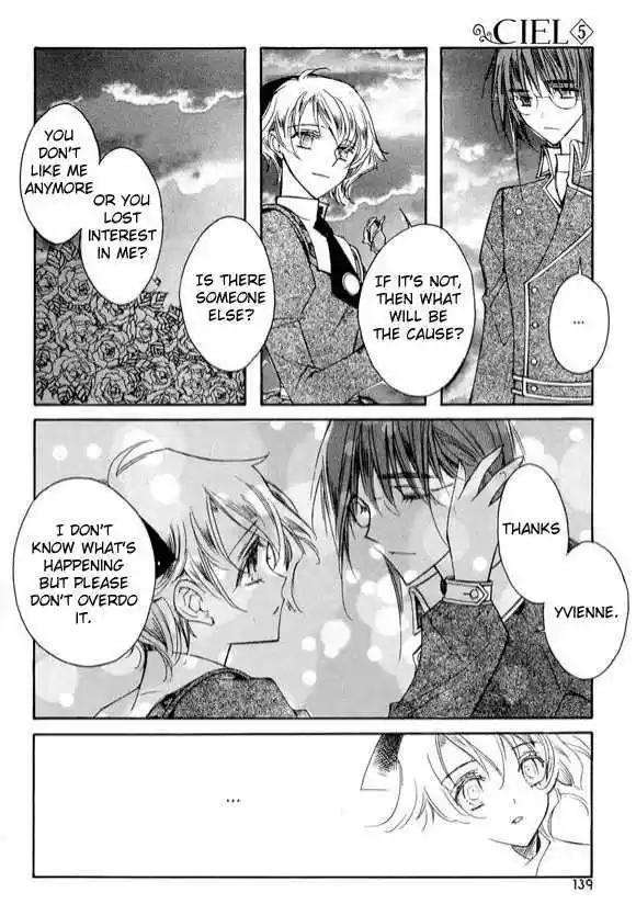 Ciel~the Last Autumn Story~ 6.3