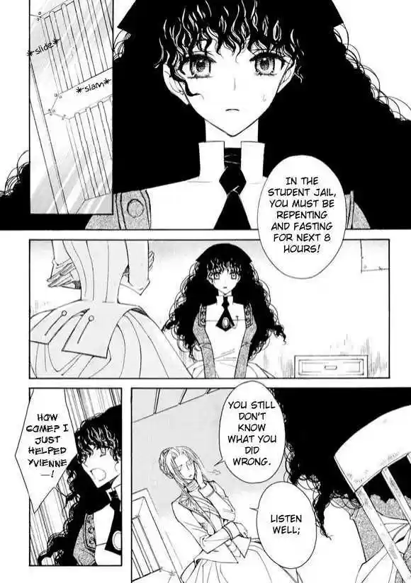 Ciel~the Last Autumn Story~ 6.3