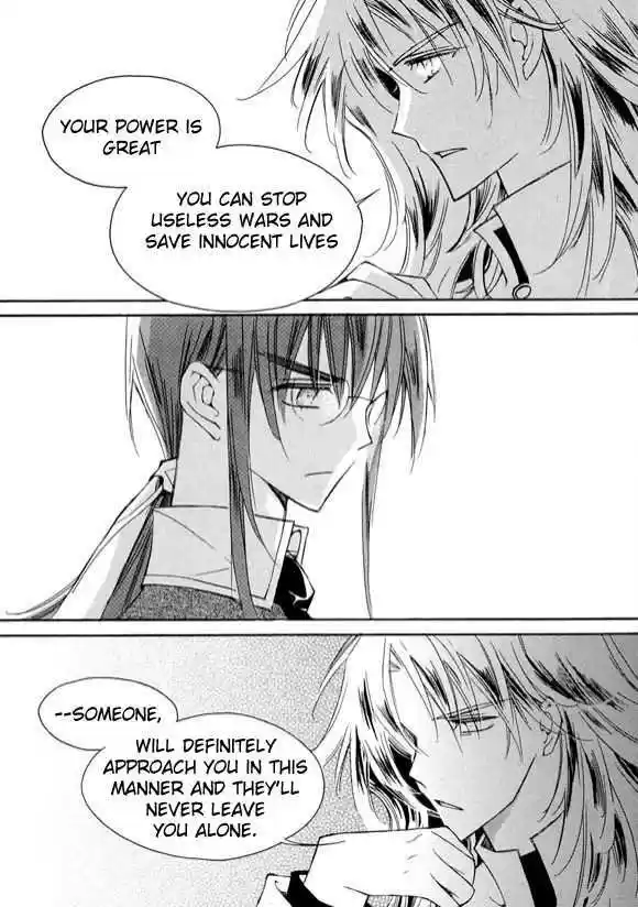 Ciel~the Last Autumn Story~ 6.3