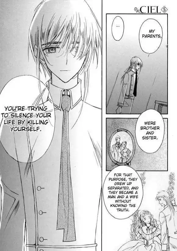 Ciel~the Last Autumn Story~ 6.3