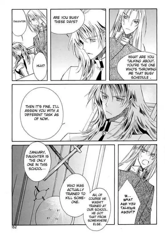 Ciel~the Last Autumn Story~ 6.3