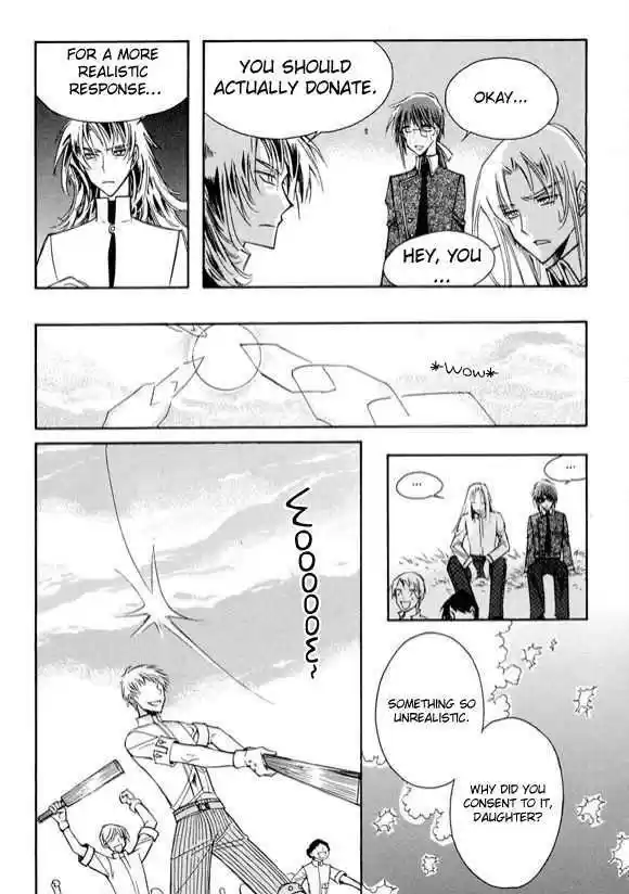 Ciel~the Last Autumn Story~ 6.3