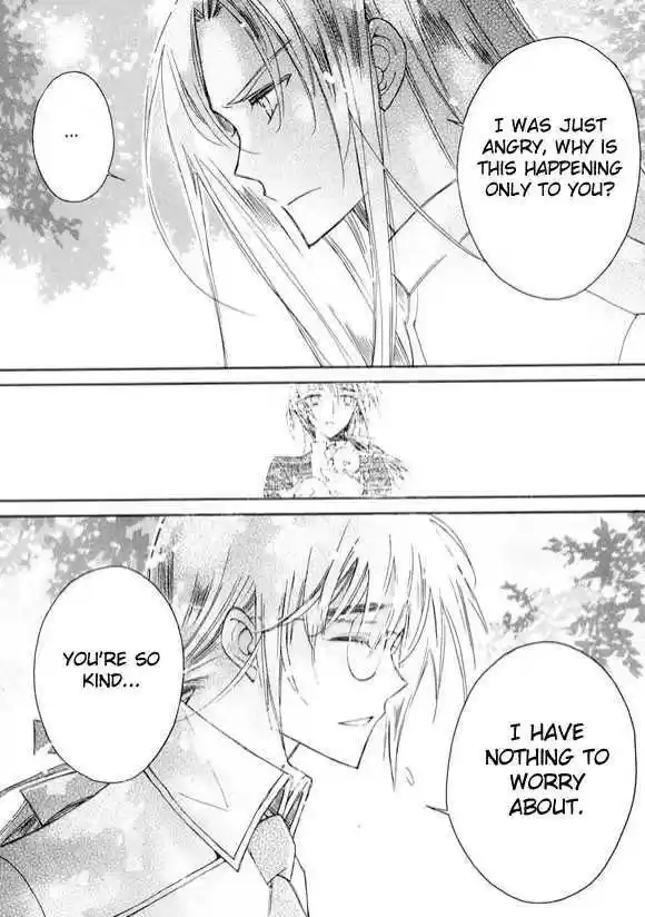 Ciel~the Last Autumn Story~ 6.3